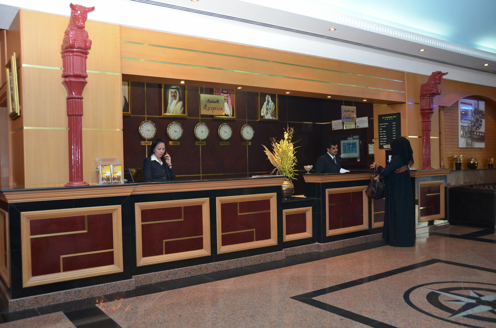 Pars International 4* Manama