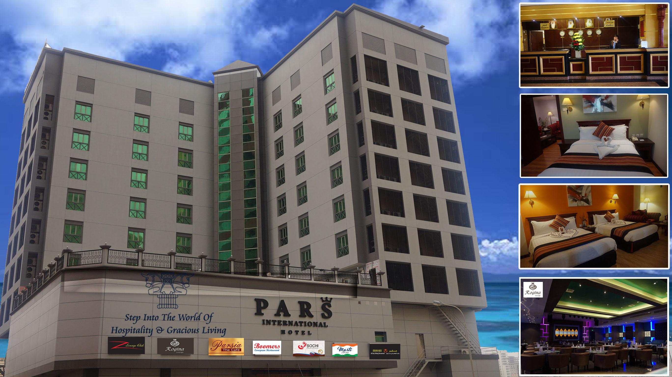 Pars International 4* Manama