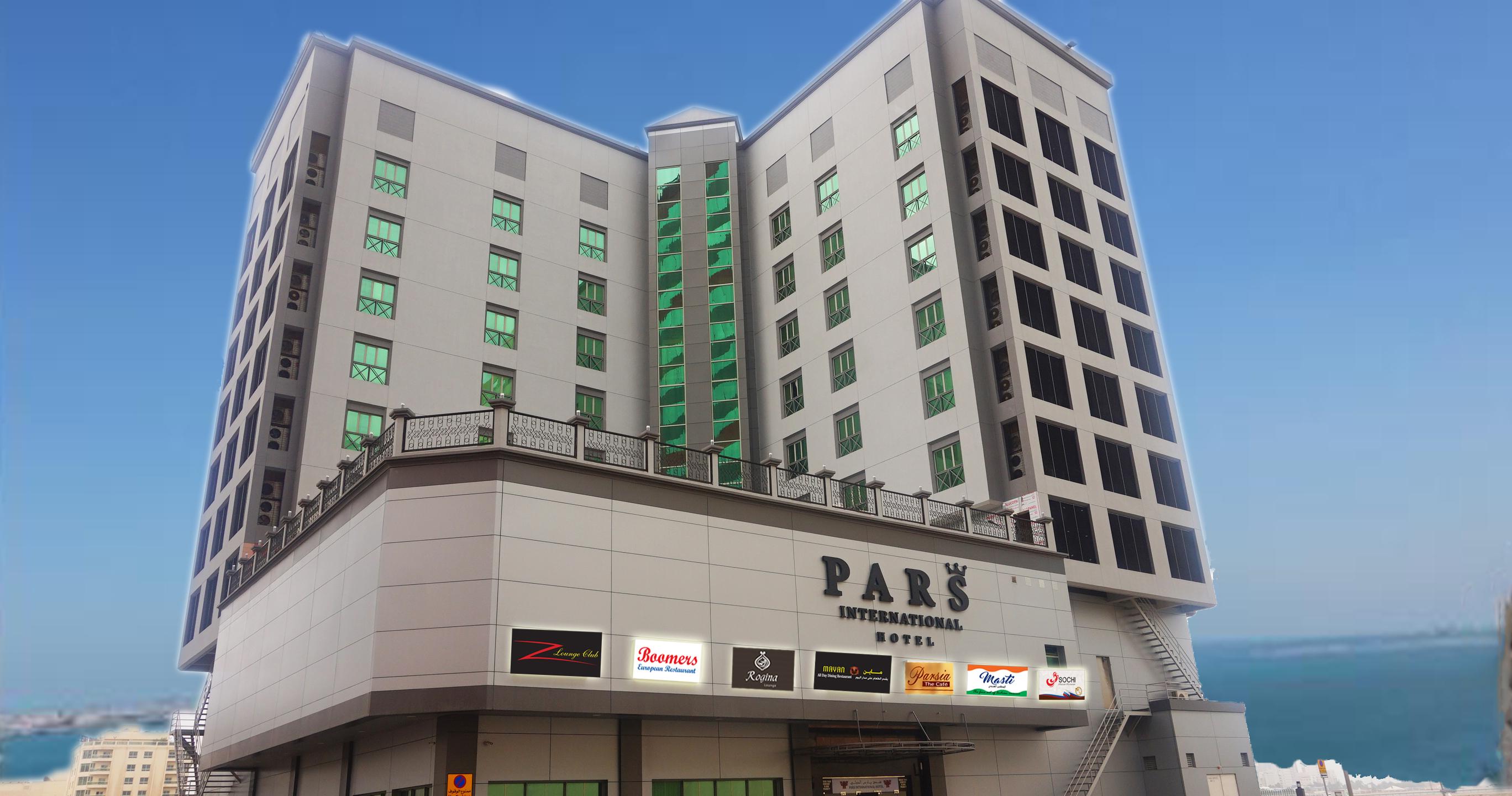 Pars International Hotel Manama