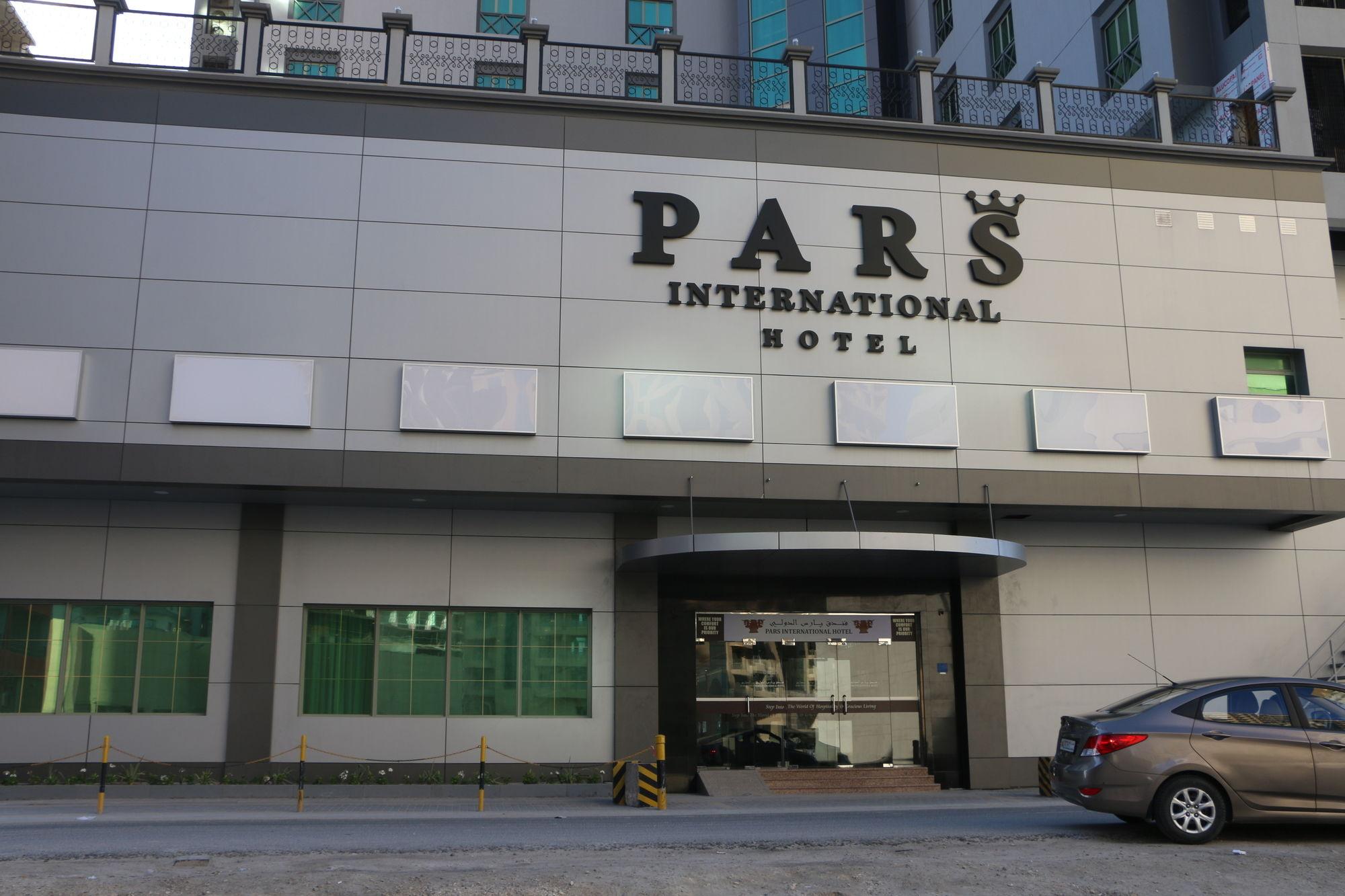 Hotel Pars International 4*