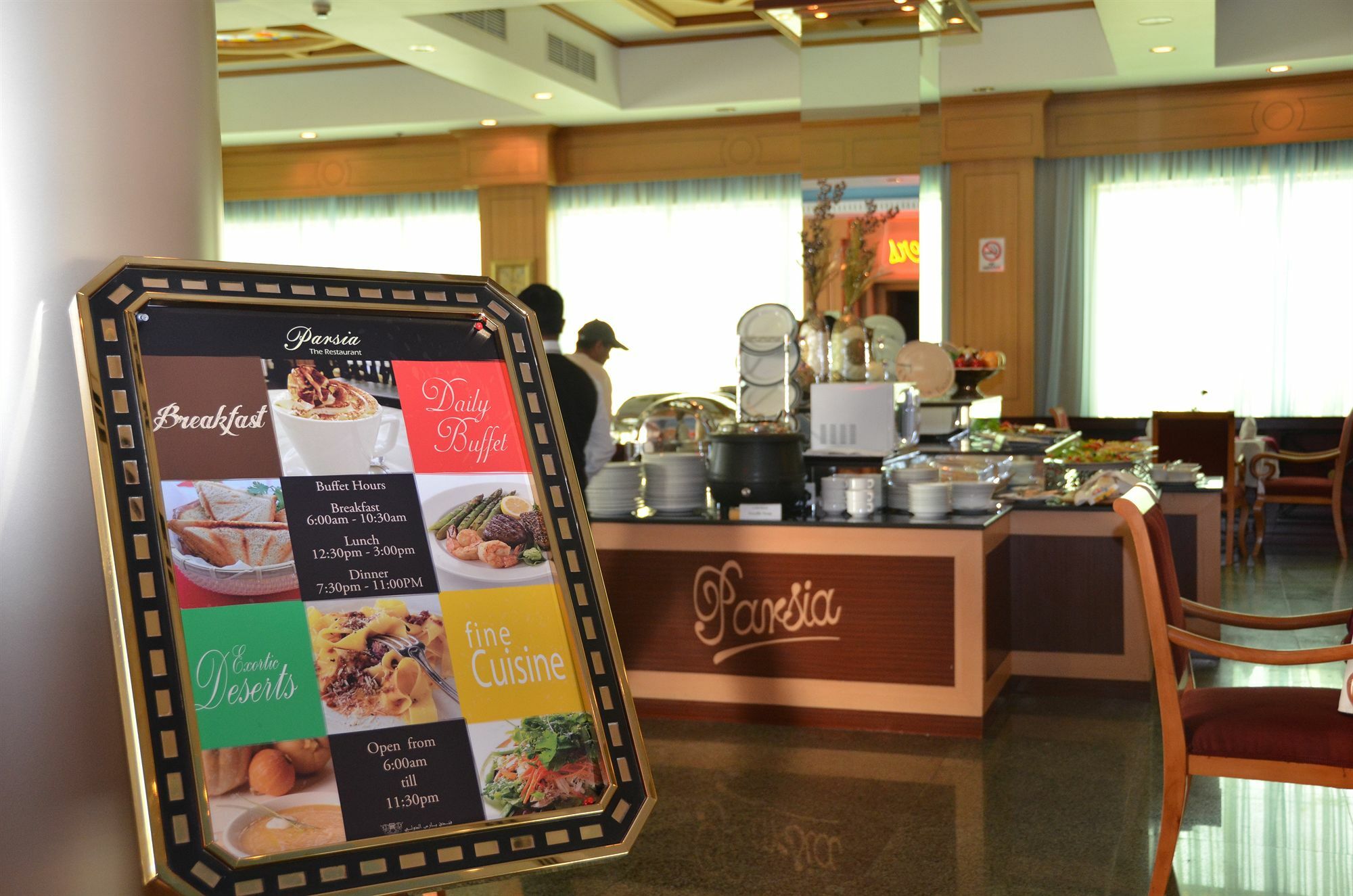 Pars International Hotel Manama
